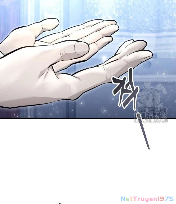 Urek Mazino Chapter 3 - Trang 2
