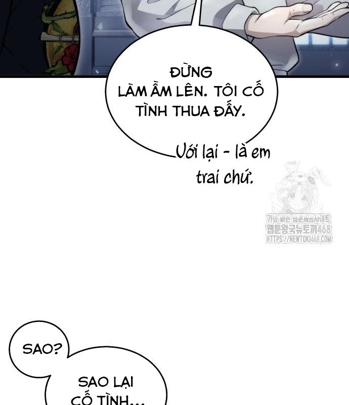 Urek Mazino Chapter 3 - Trang 2