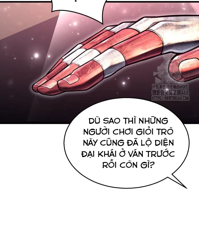 Urek Mazino Chapter 3 - Trang 2