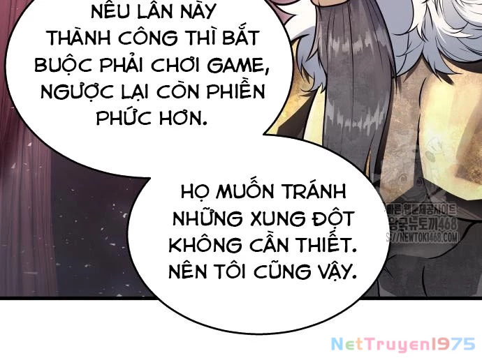 Urek Mazino Chapter 3 - Trang 2