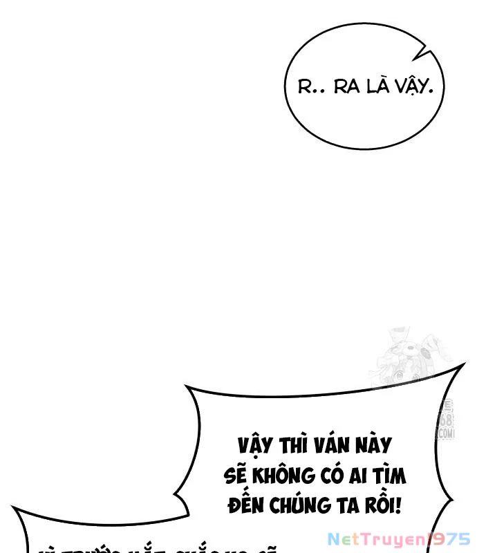 Urek Mazino Chapter 3 - Trang 2