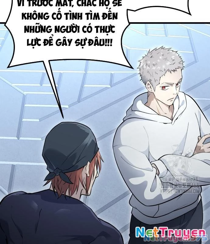 Urek Mazino Chapter 3 - Trang 2