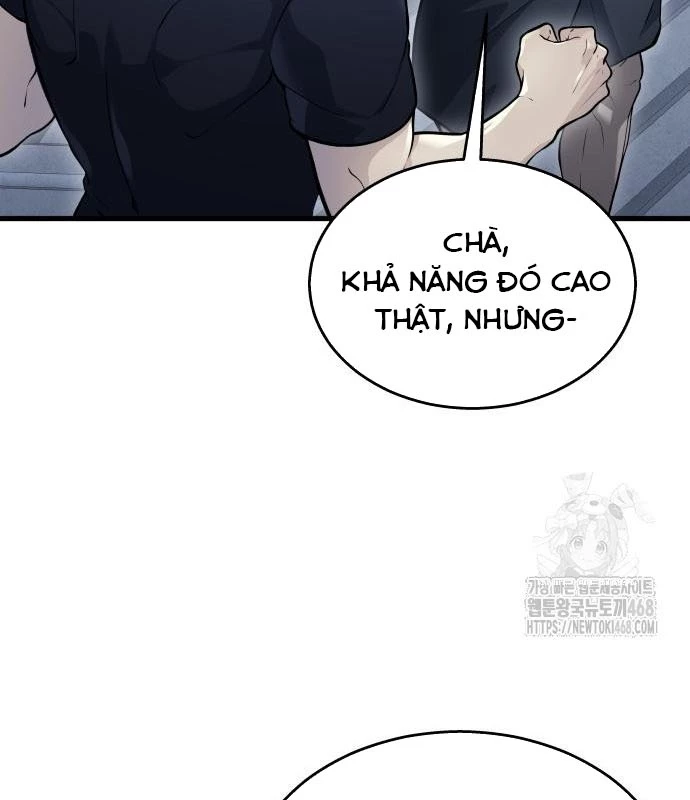 Urek Mazino Chapter 3 - Trang 2