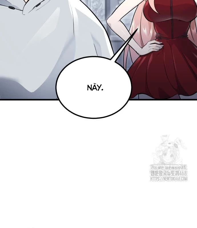 Urek Mazino Chapter 3 - Trang 2