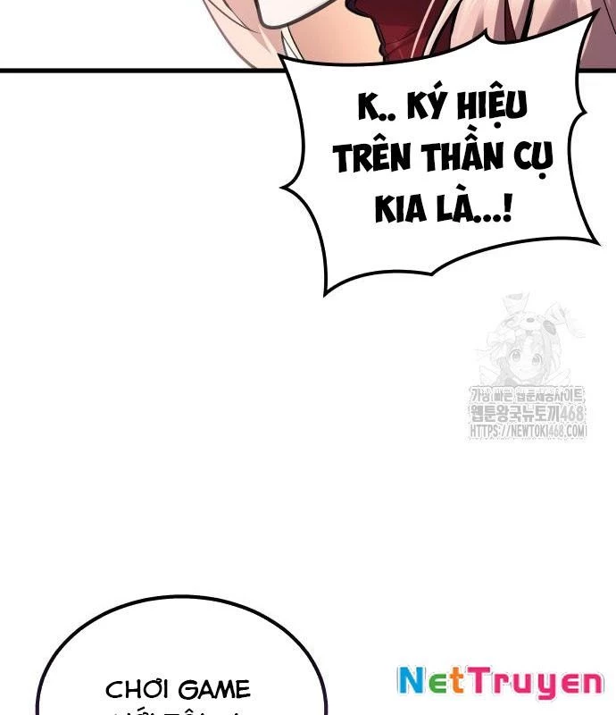 Urek Mazino Chapter 3 - Trang 2