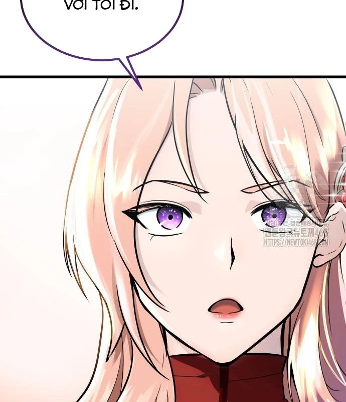 Urek Mazino Chapter 3 - Trang 2