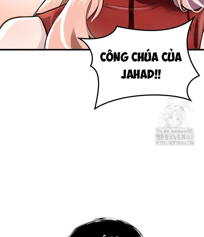 Urek Mazino Chapter 3 - Trang 2
