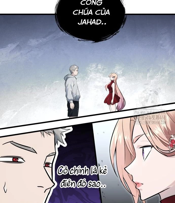 Urek Mazino Chapter 3 - Trang 2