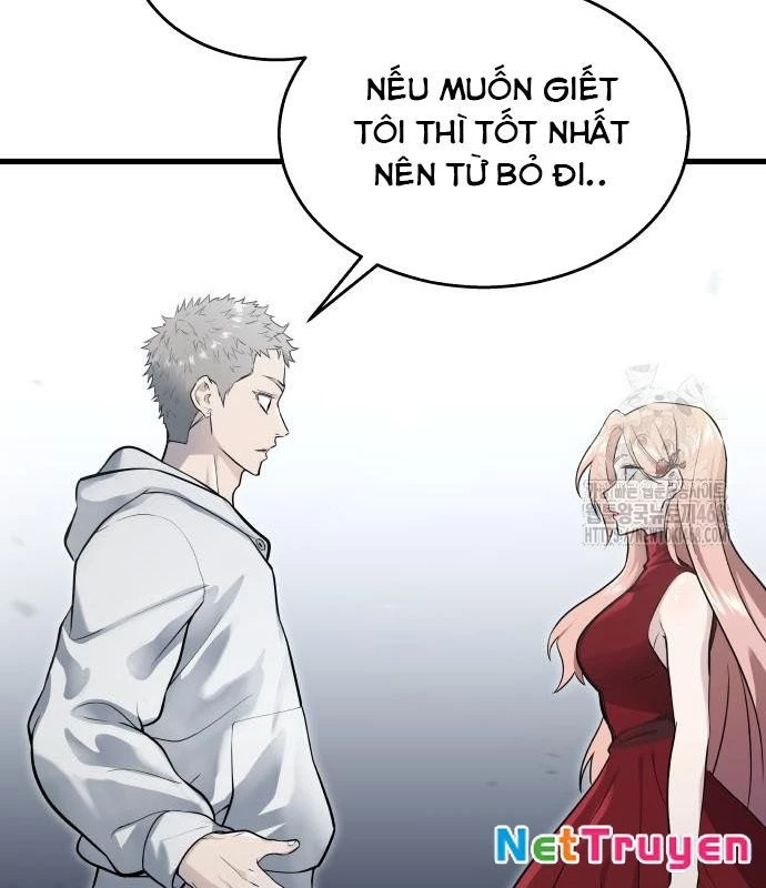 Urek Mazino Chapter 3 - Trang 2