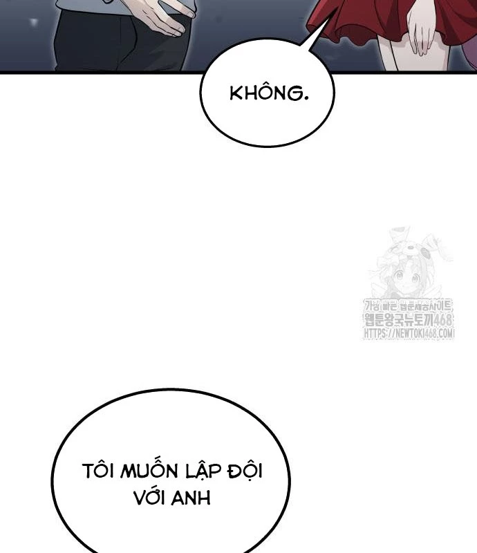 Urek Mazino Chapter 3 - Trang 2