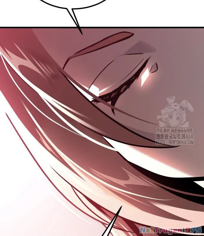 Urek Mazino Chapter 3 - Trang 2