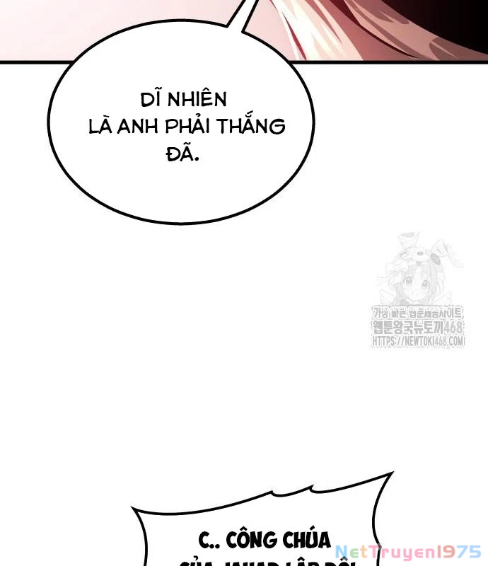 Urek Mazino Chapter 3 - Trang 2