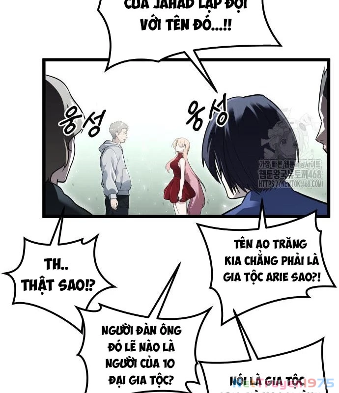 Urek Mazino Chapter 3 - Trang 2