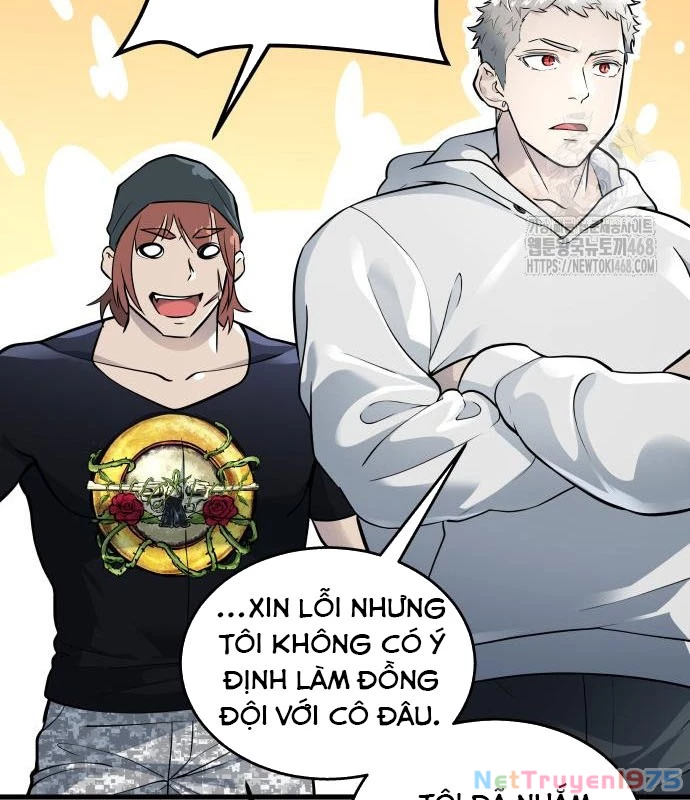 Urek Mazino Chapter 3 - Trang 2
