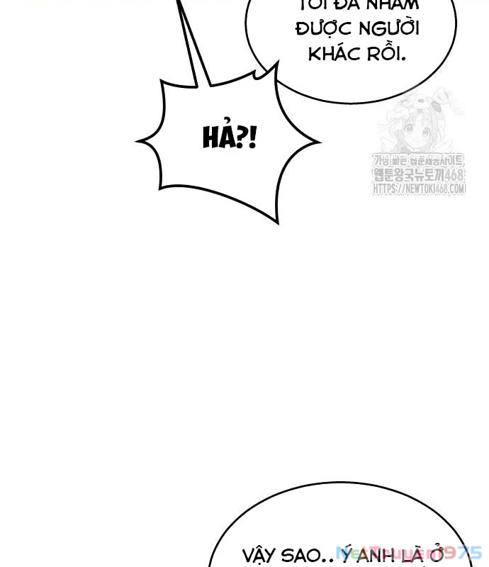 Urek Mazino Chapter 3 - Trang 2