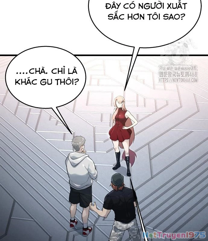 Urek Mazino Chapter 3 - Trang 2