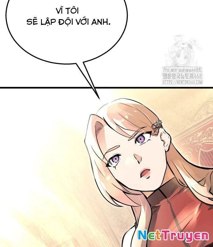 Urek Mazino Chapter 3 - Trang 2