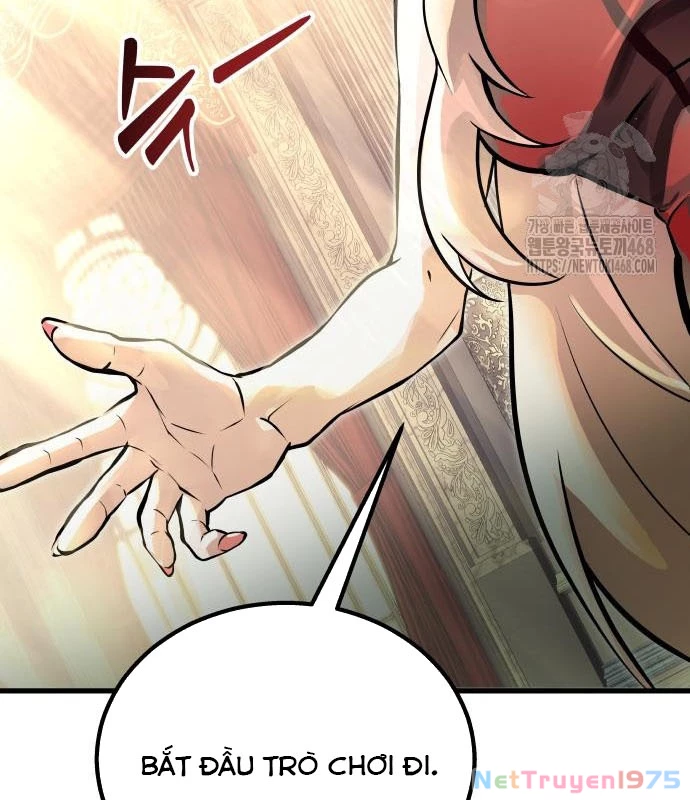 Urek Mazino Chapter 3 - Trang 2