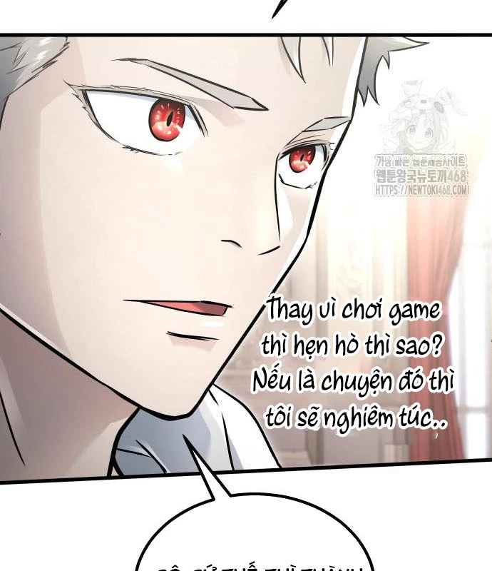 Urek Mazino Chapter 3 - Trang 2