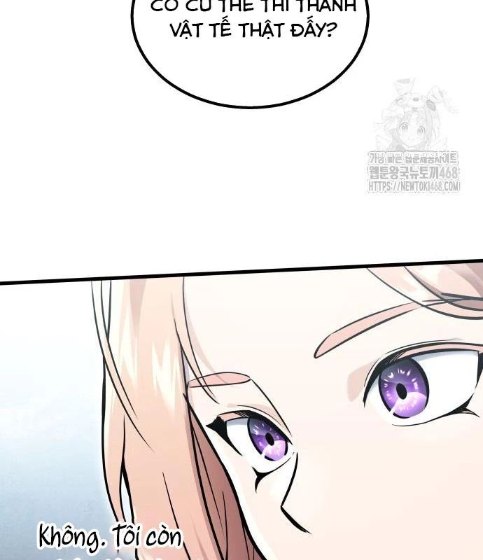 Urek Mazino Chapter 3 - Trang 2