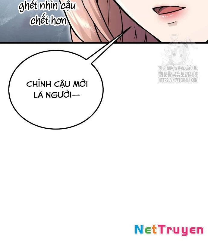 Urek Mazino Chapter 3 - Trang 2
