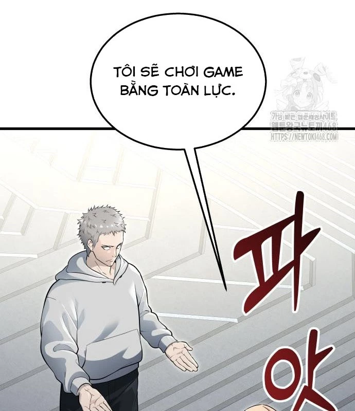 Urek Mazino Chapter 3 - Trang 2