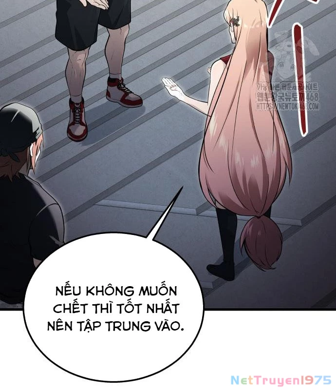 Urek Mazino Chapter 3 - Trang 2