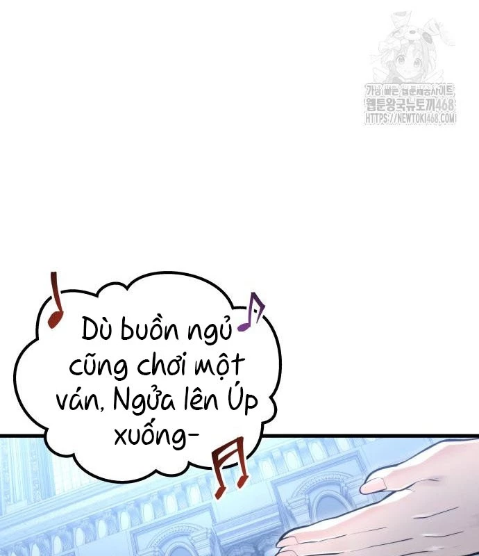 Urek Mazino Chapter 3 - Trang 2