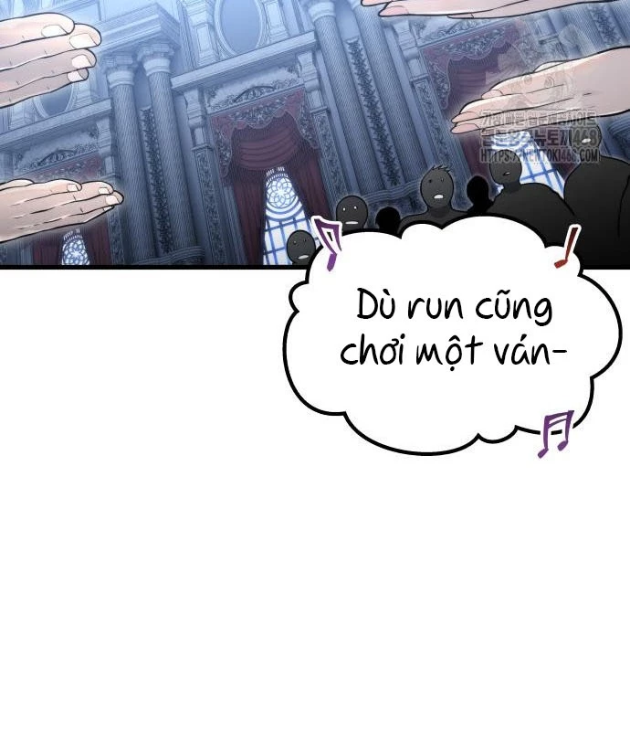 Urek Mazino Chapter 3 - Trang 2