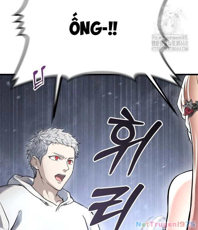 Urek Mazino Chapter 3 - Trang 2