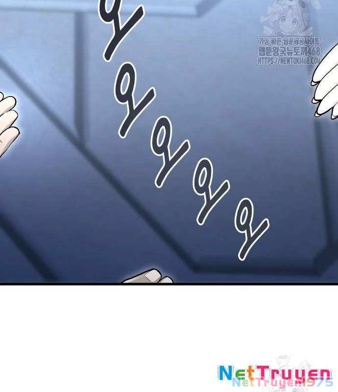 Urek Mazino Chapter 3 - Trang 2