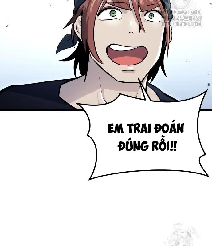 Urek Mazino Chapter 3 - Trang 2