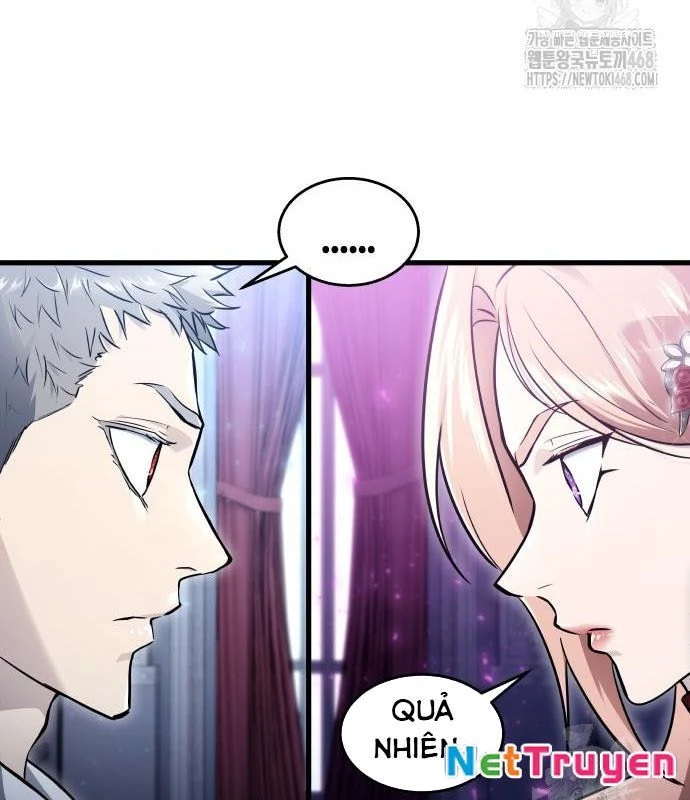 Urek Mazino Chapter 3 - Trang 2