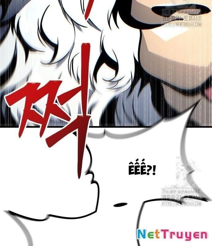 Urek Mazino Chapter 3 - Trang 2