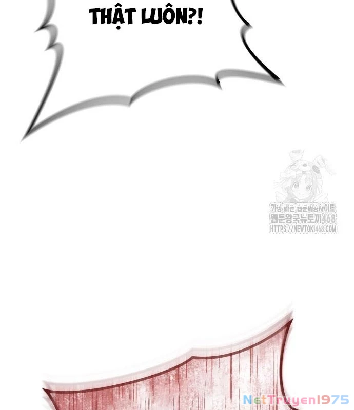 Urek Mazino Chapter 3 - Trang 2