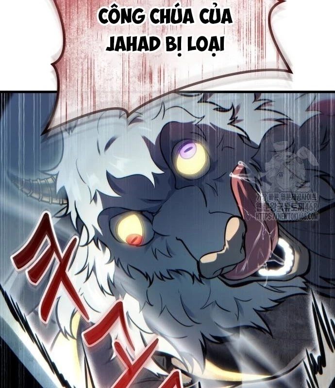 Urek Mazino Chapter 3 - Trang 2
