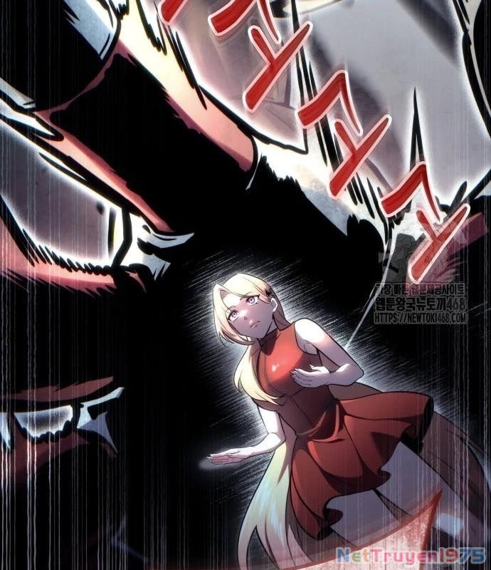Urek Mazino Chapter 3 - Trang 2
