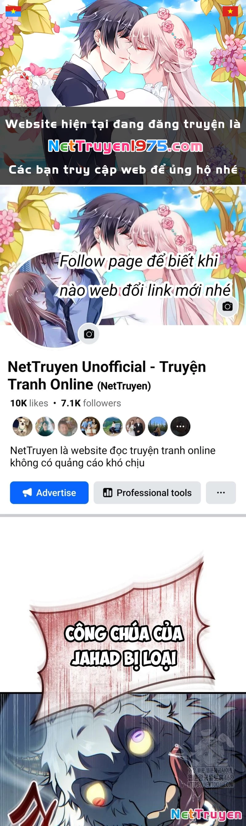 Urek Mazino Chapter 4 - 1