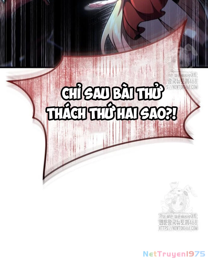 Urek Mazino Chapter 4 - Trang 2