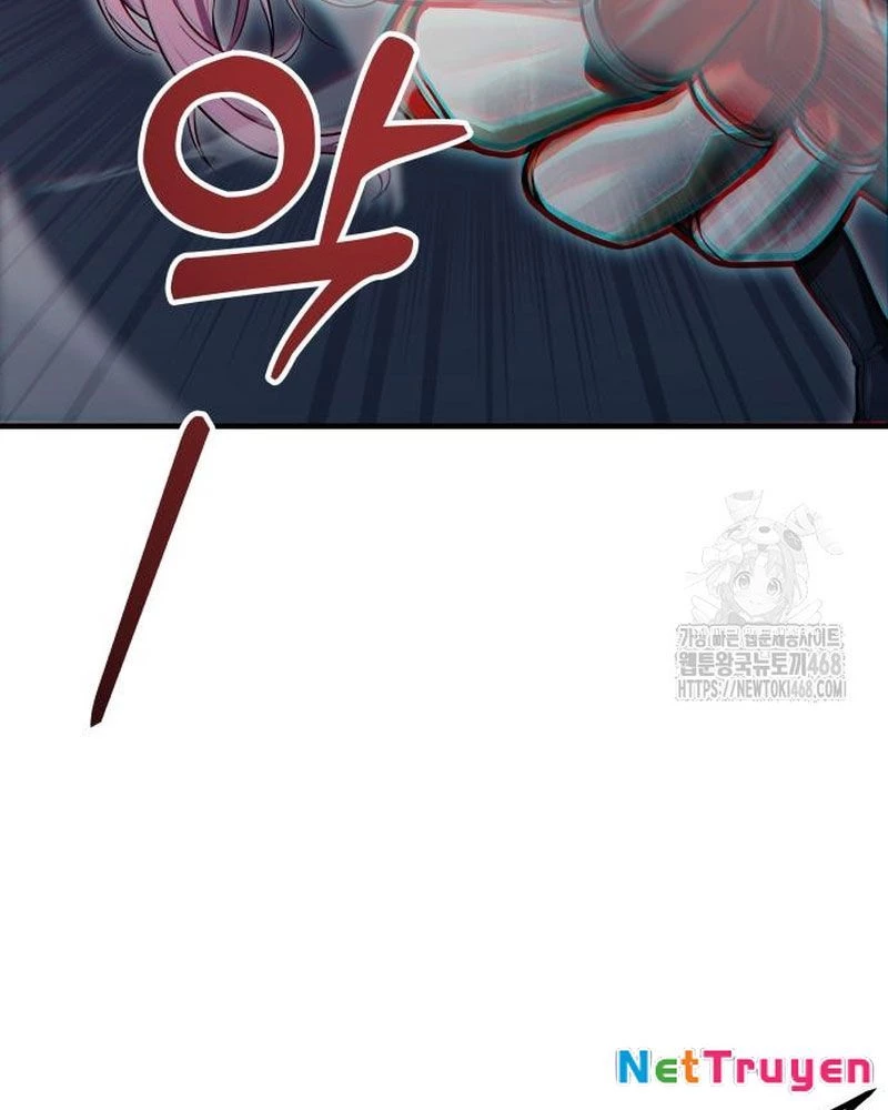 Urek Mazino Chapter 4 - Trang 2