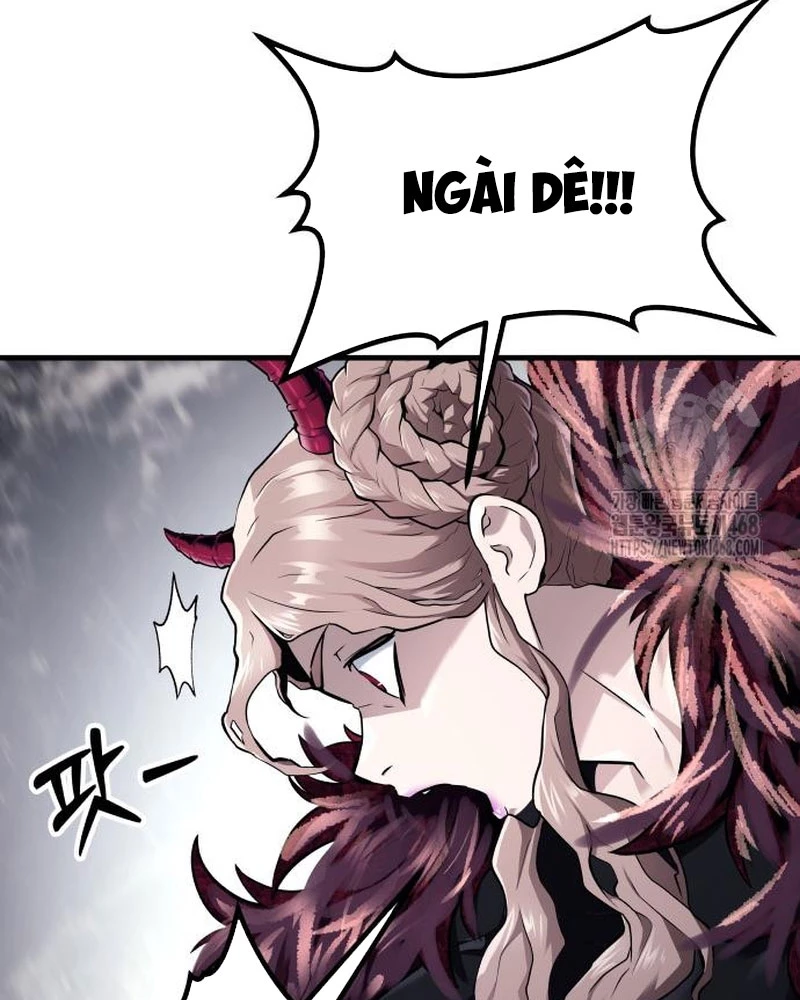 Urek Mazino Chapter 4 - Trang 2