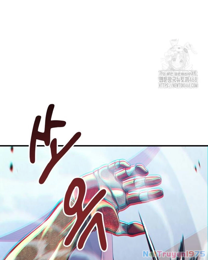 Urek Mazino Chapter 4 - Trang 2