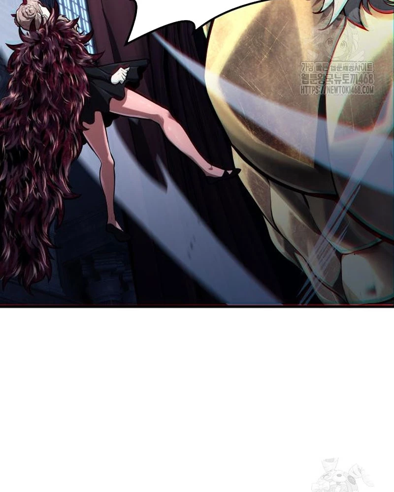 Urek Mazino Chapter 4 - Trang 2