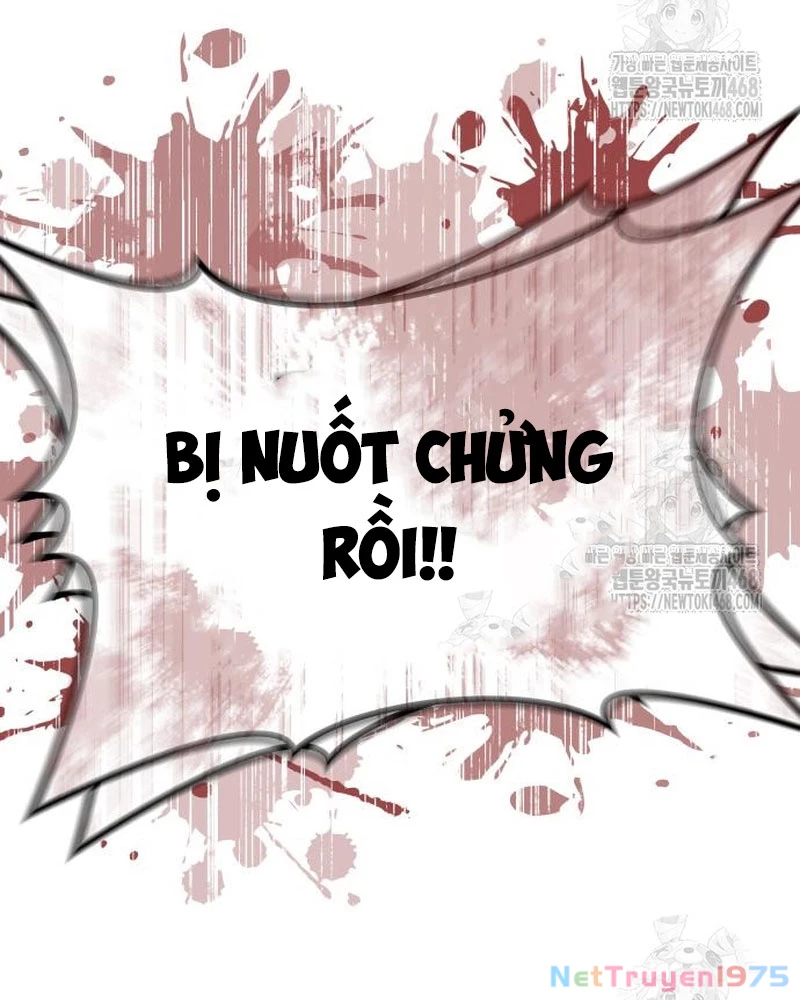 Urek Mazino Chapter 4 - Trang 2