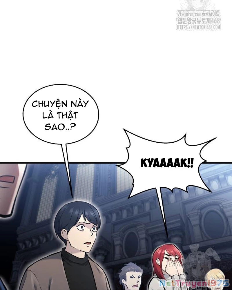 Urek Mazino Chapter 4 - Trang 2
