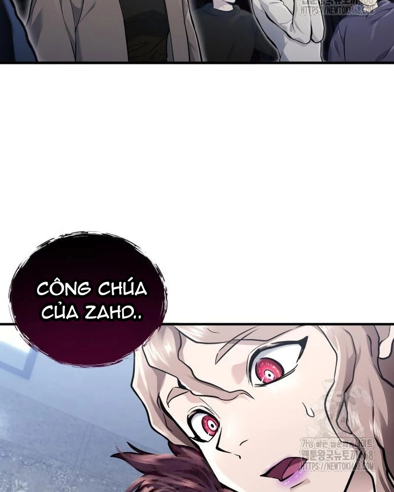 Urek Mazino Chapter 4 - Trang 2