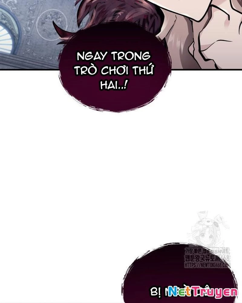 Urek Mazino Chapter 4 - Trang 2