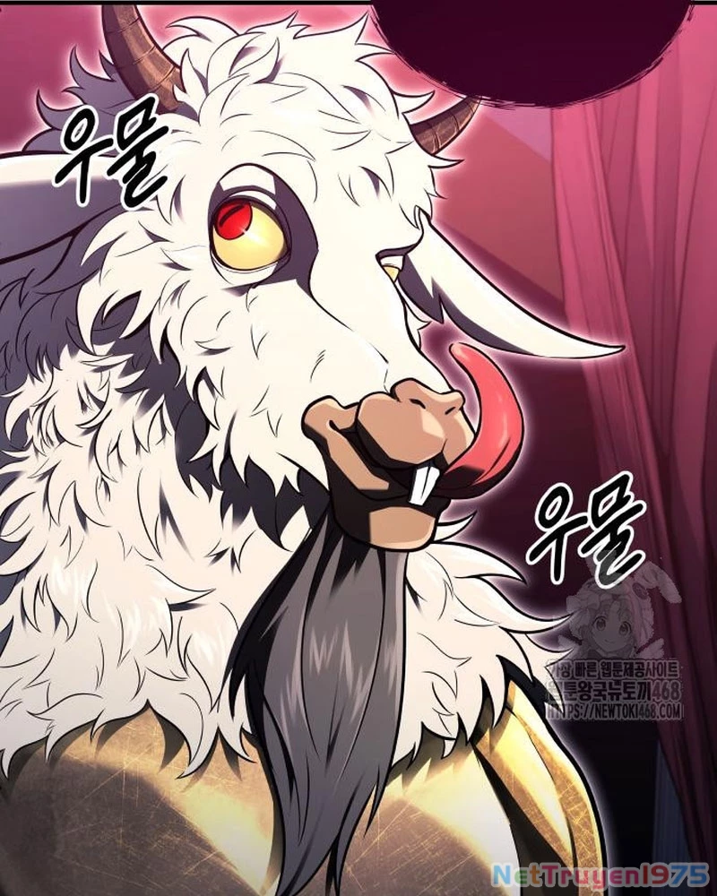 Urek Mazino Chapter 4 - Trang 2