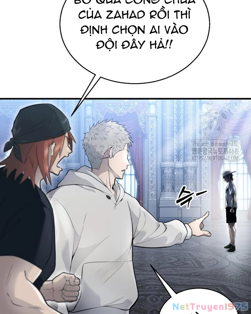 Urek Mazino Chapter 4 - Trang 2
