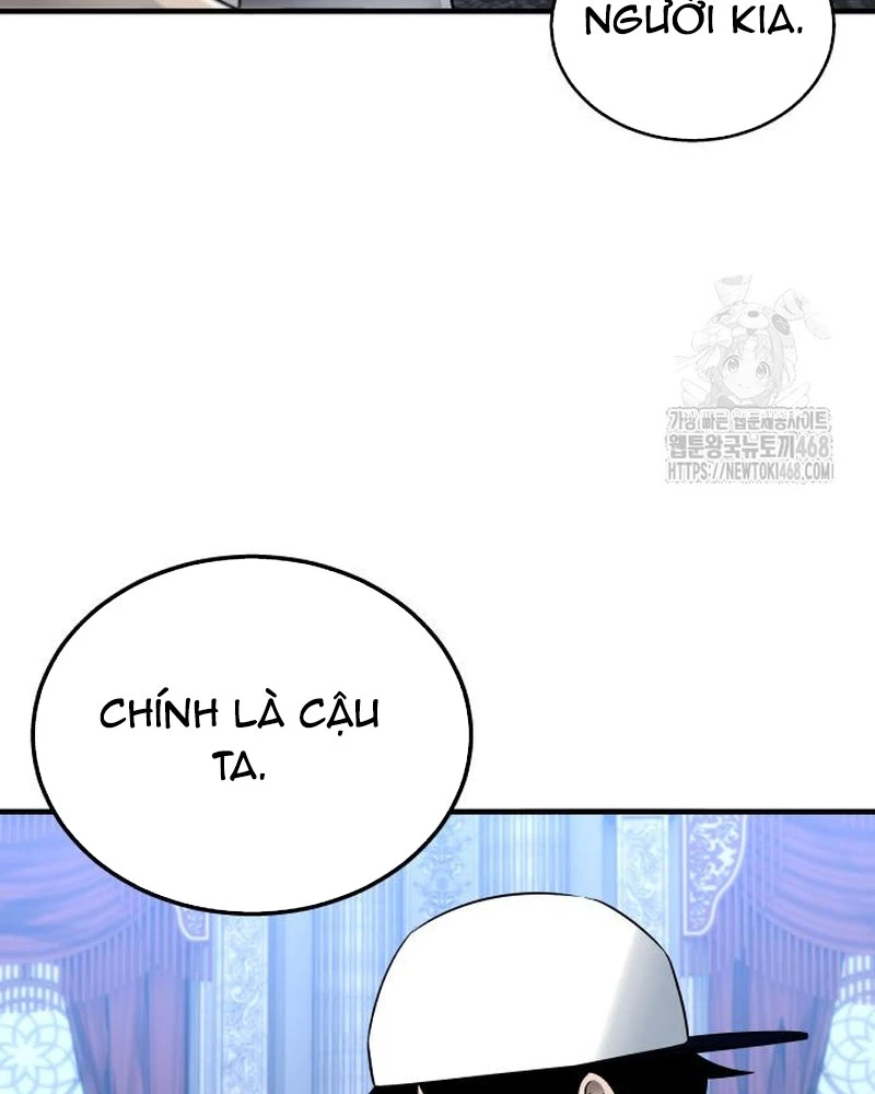 Urek Mazino Chapter 4 - Trang 2